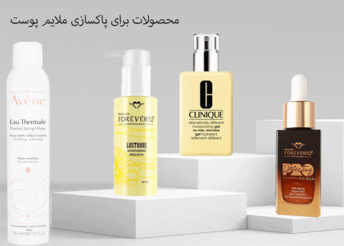 آبرسانی و مرطوب‌کننده پوست