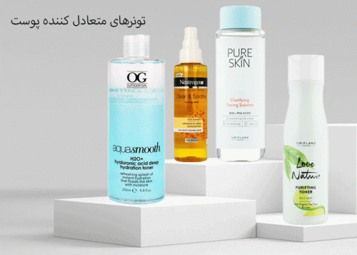 استفاده از تونر برای تعادل pH پوست